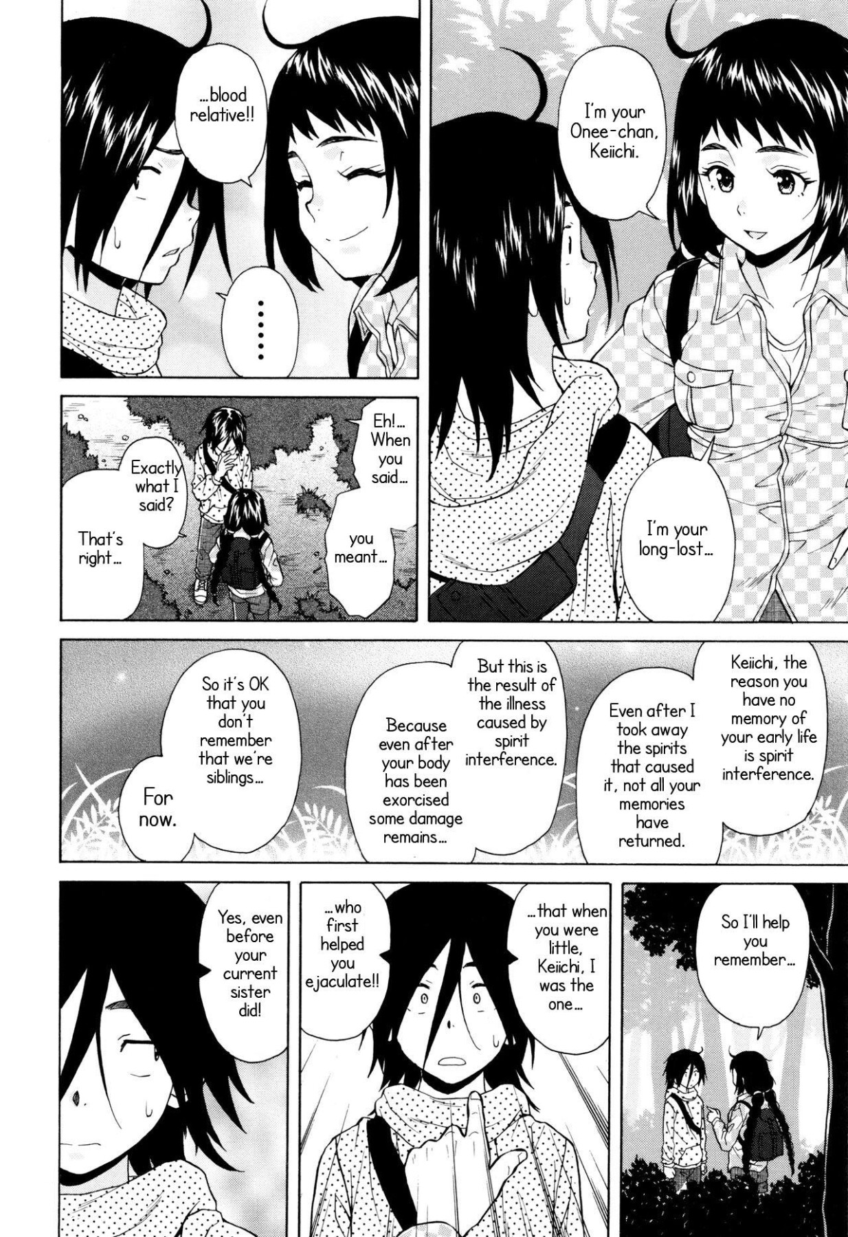 Hentai Manga Comic-My sister's secret-Read-99